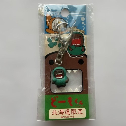 Domo kun figure - kun, strap